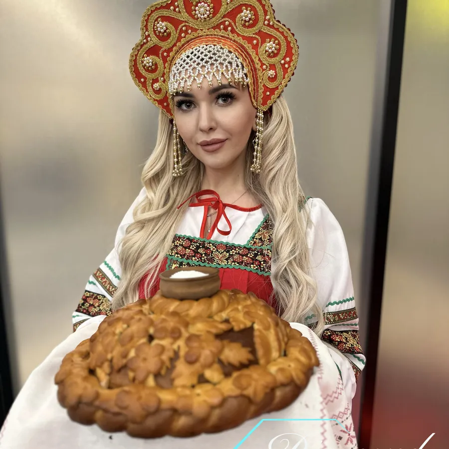 Услуга