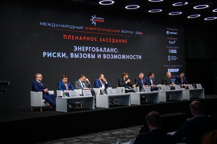 Услуга